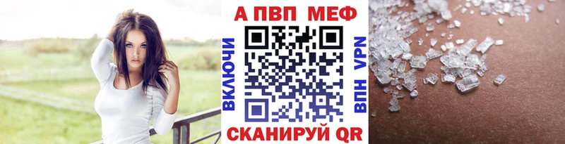 A PVP СК КРИС Кадников