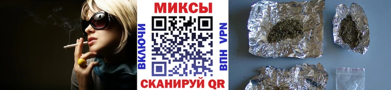 купить наркотики цена  KRAKEN tor  Бутират вода  Кадников 