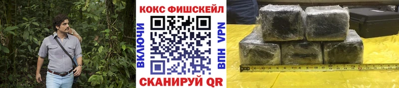 Кокаин Эквадор Кадников