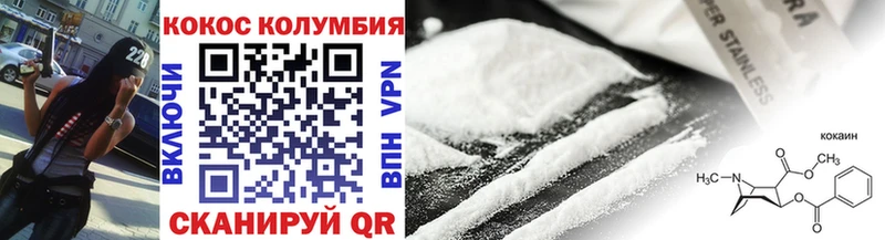 Cocaine 98% Кадников