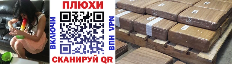 Гашиш hashish  закладки  Кадников 