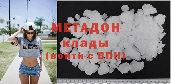 бошки Елабуга