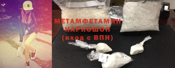 кокс Елизово