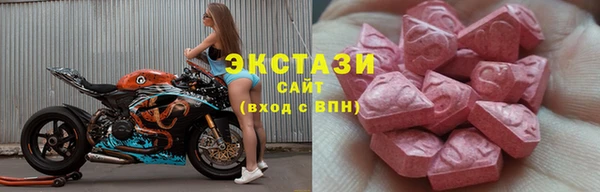 прущая мука Ельня
