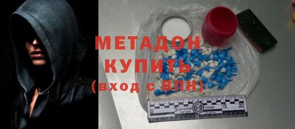 прущая мука Ельня