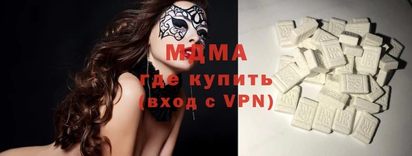 прущая мука Ельня