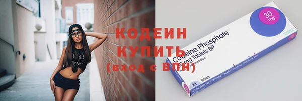 прущая мука Ельня