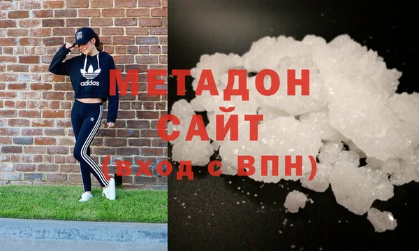 бошки Елабуга