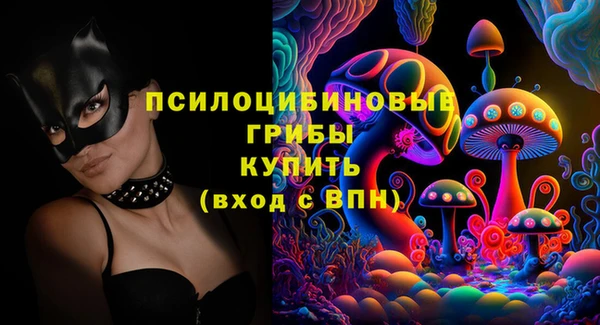 mix Валуйки