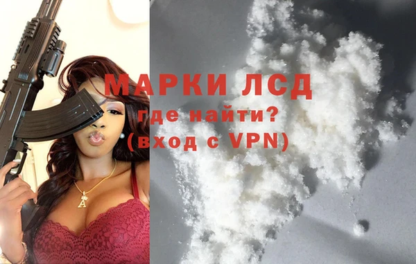 бошки Елабуга