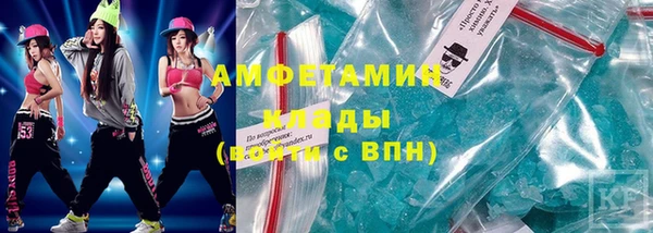 кокс Елизово