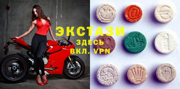 кокс Елизово
