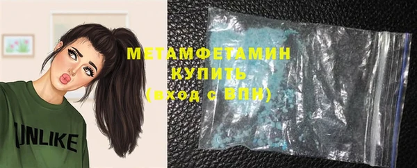 кокс Елизово