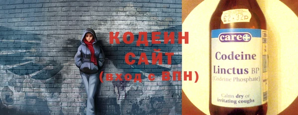 кокс Елизово