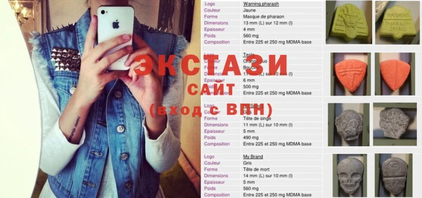 бошки Елабуга