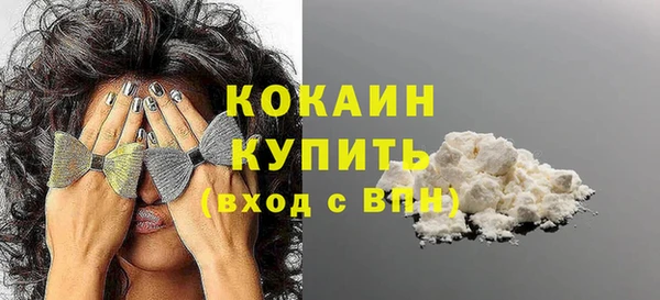 mix Валуйки