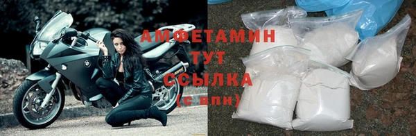 бошки Елабуга