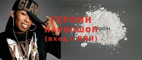 бошки Елабуга