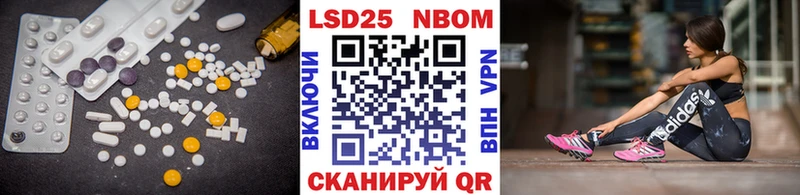 omg ТОР  Кадников  Лсд 25 экстази ecstasy 