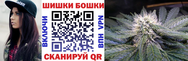 Марихуана план  как найти закладки  Кадников 